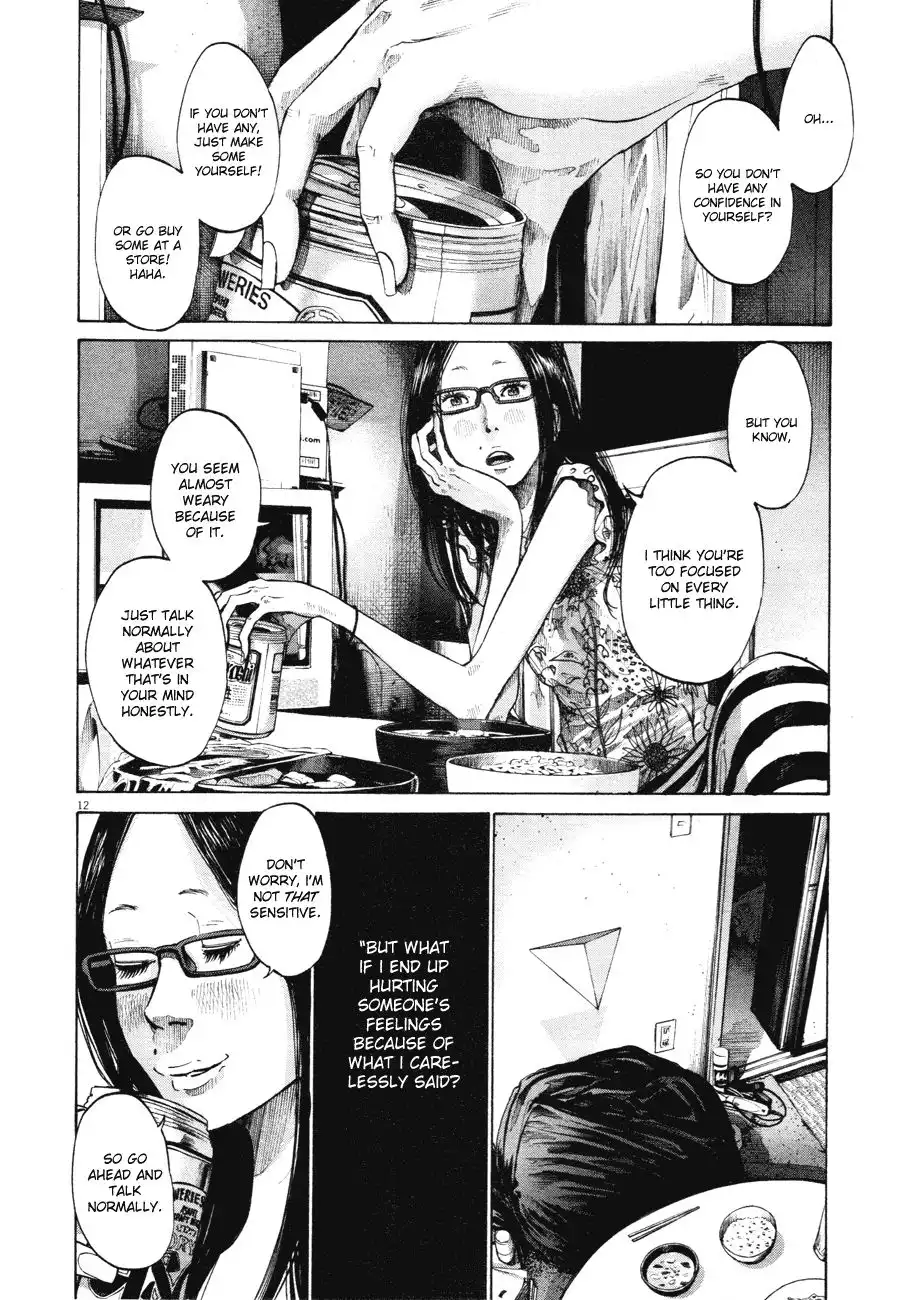 Oyasumi Punpun Chapter 80 12